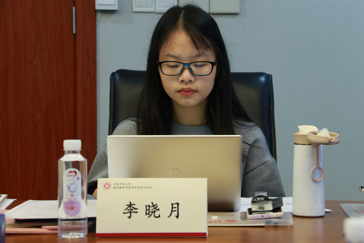 李晓月作报告